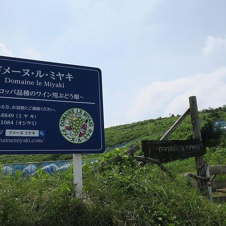 Hiraodai Kitakyushu Exterior photo