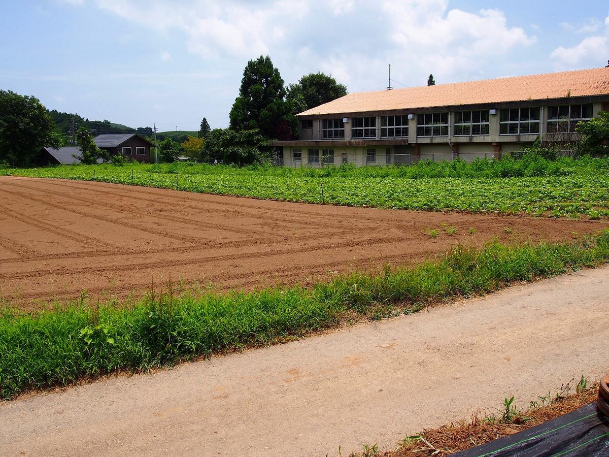 Hiraodai Kitakyushu Exterior photo