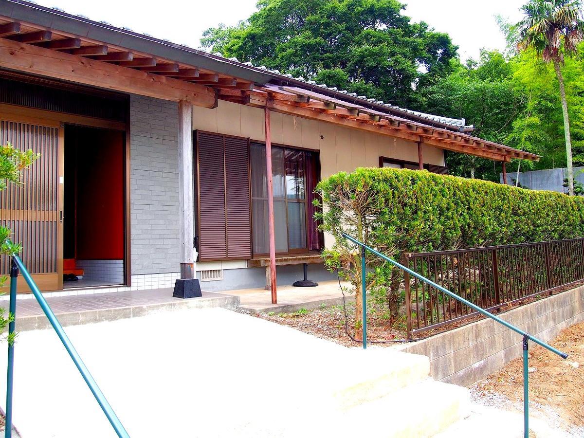 Hiraodai Kitakyushu Exterior photo