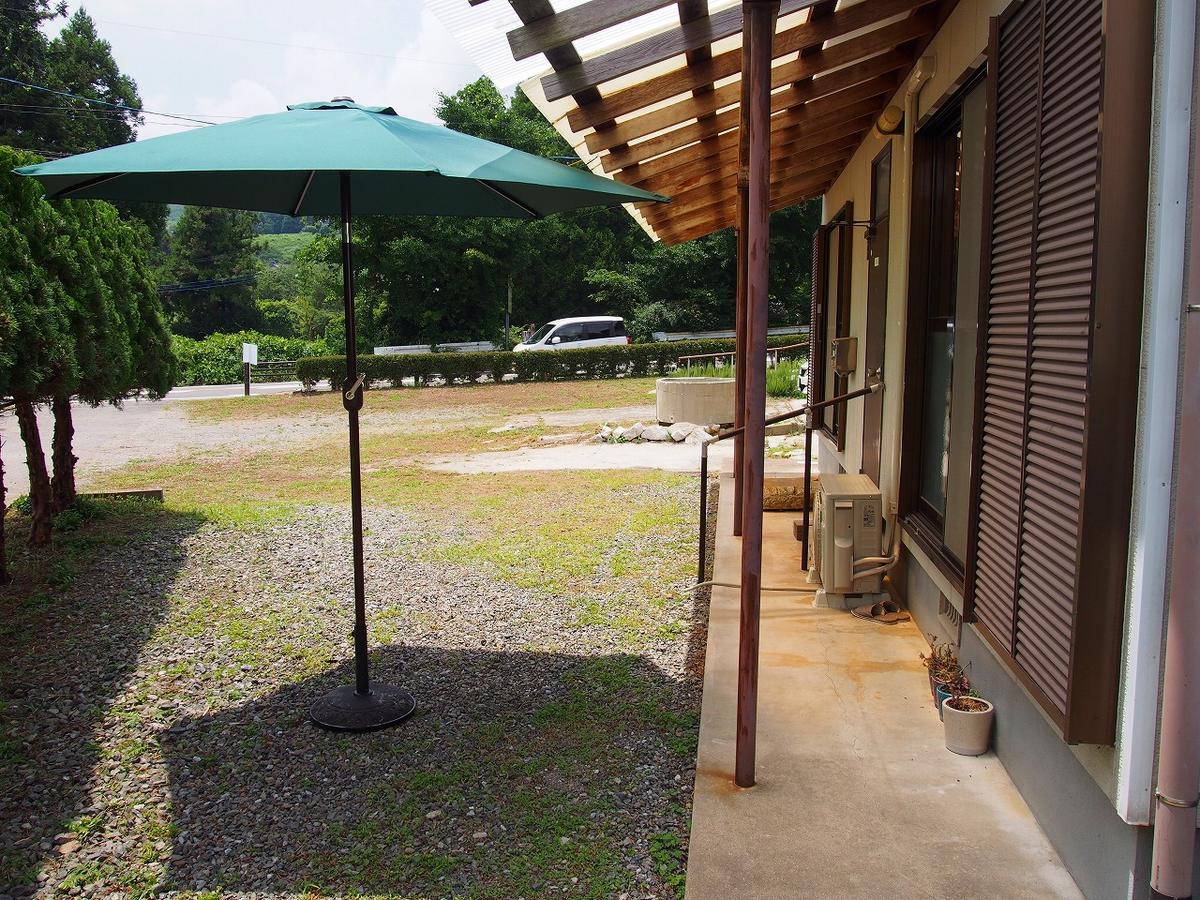Hiraodai Kitakyushu Exterior photo