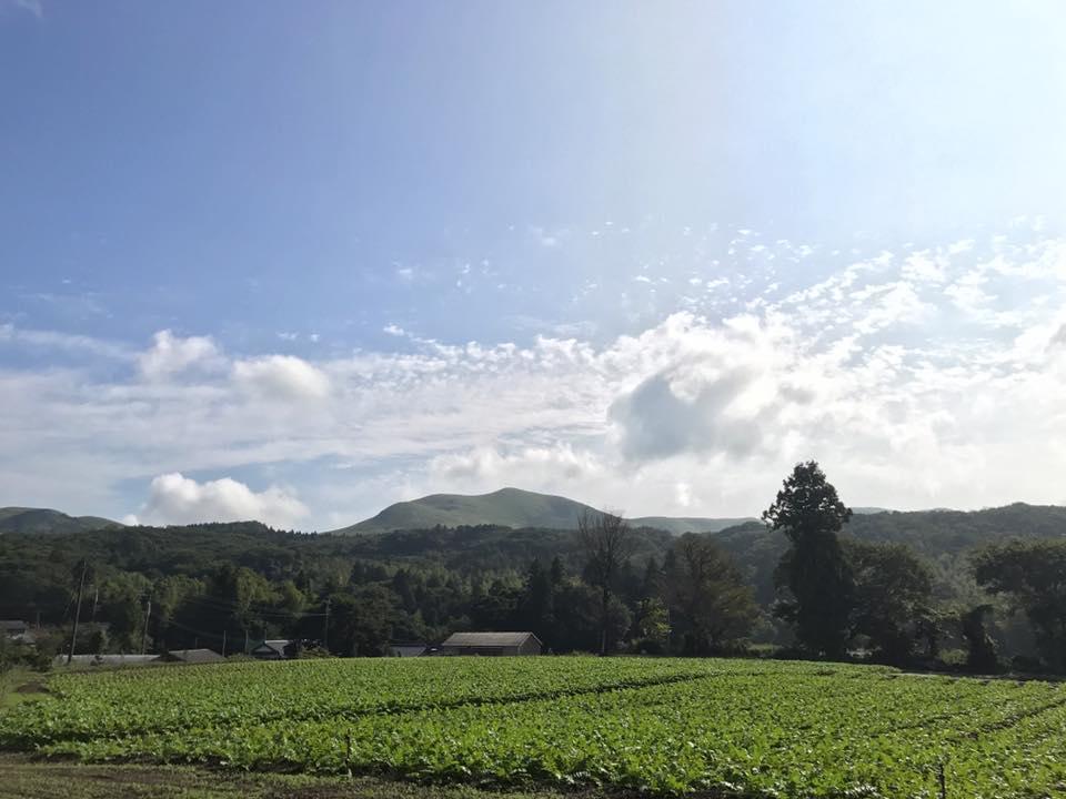 Hiraodai Kitakyushu Exterior photo